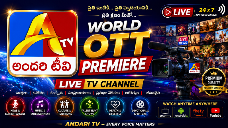 Andari TV